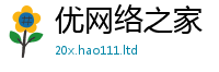 2025最新正版挂牌资料含7777788888精准新奥马会传